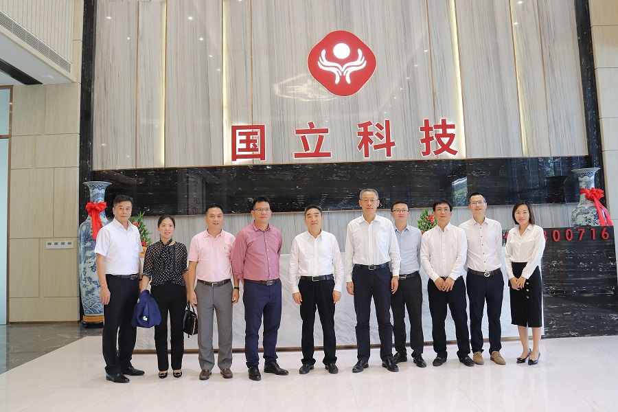 重慶市巴南區(qū)委書記辛國榮一行蒞臨公司參觀交流